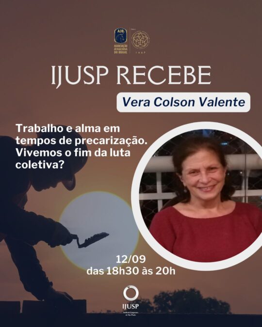 Cópia de IJUSP INDICA